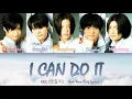 NRG (엔알지) I Can Do It (할 수 있어) - Han/Rom/Eng Lyrics (가사) [1997]