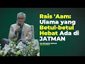 Download Lagu Rais 'Aam PBNU Sebut JATMAN Sebagai Penjaga Tasawuf di NU
