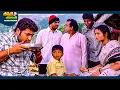 Download Lagu Jr.NTR And Brahmanandam Telugu SuperHit Movie Scene | @ThappakaChudandi9