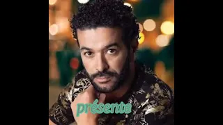 Chab Nasro C Est Pas La Peine تبكي وتشكي 