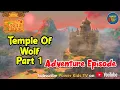 Download Lagu Jungle Book | Season 2 | Episode 26 | Temple Of Wolf - Part 1 | PowerKids TV