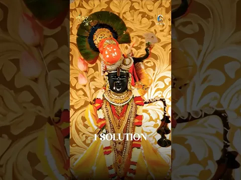 #ThakurJi hain to sab thik hai 🙏🏼