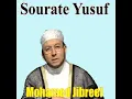 Sourate Yusuf, Pt. 1