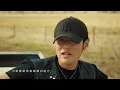 Jay Chou 周杰倫【Aurora in July 七月的極光】Official Music Video