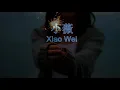 Xiao Wei ( 小薇 ) HD Karaoke Mandarin - No Vocal