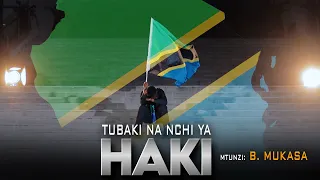 Mt Kizito Makuburi Tubaki Na Nchi Ya Haki Official Music Video 