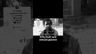 Bariinan Tube Sirba Kadir Said Somalee Galamso 