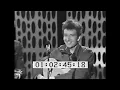 Bob Dylan Interview & "The Lonesome Death of Hattie Carroll" [FOLLOW LINK BELOW FOR FULL VERSION]