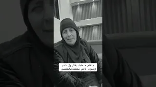 ياقلب ماعندك دفاتر ولا Love Beautiful Happy اكسبلور شعر تصميمي قصيد جزل القصيد تيك توك لايك ترند 