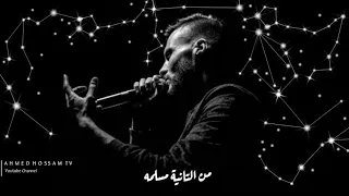 حالةواتس كايروكى يابيض ياسود 