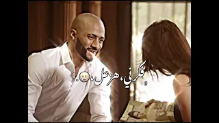   جايالي تقولي انا كرهتك  حمو الطيخا الجديد حاله واتس مهرجانات      دندنها