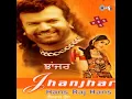 Download Lagu Aapa dome rus geya ta manau kon ve