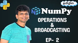 Numpy Operations in Tamil EP 2