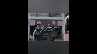 يا جماعة رح اغيب فترة وارجع تمام ملاحظة الفيد مو حقي                ضحك                      تصميم دندنها