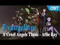 Download Lagu A Cruel Angels Thesis - Evangelion OST - Arlie Ray Cover