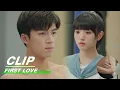 Download Lagu Wanwan Touches Ren Chu's Abs | First Love EP07 | 初次爱你 | iQIYI