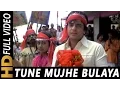 Download Lagu Tune Mujhe Bulaya Sherawaliye | Mohammed Rafi | Aasha 1980 Songs| Jeetendra| Reena Roy