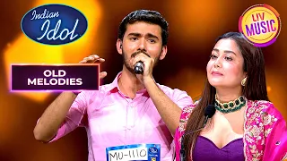 'Mere Mehboob' पर Chirag की Impressive Singing | Indian Idol S13 | Old Melodies