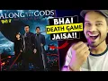 Along with the Gods The Two Worlds Review FUN FANTASY Along with the Gods Trailer Hindi