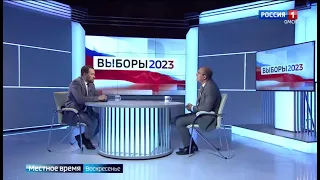 Смотрите интервью с председателем облизбиркома Иваном Ходаковым на телеканале «Россия»