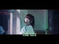 [한글자막] CY8ER - 타임리프