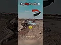 Download Lagu Flag Transition😊☠️🔥...#sigma #sigmamale #sigmarule #aura #disaster #ytshorts
