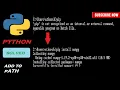 SOLVED Pip is not recognized as an internal or external command python cmd error windows 10