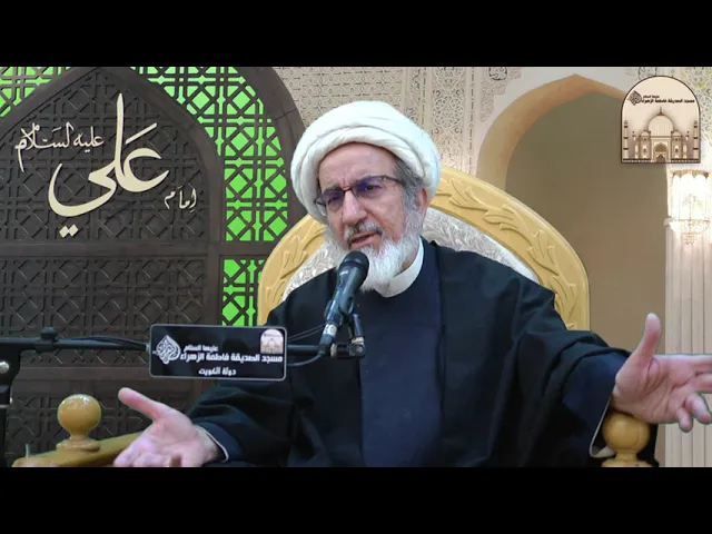 عوامل قسوة القلب (4) - سماحة الشيخ حبيب الكاظمي