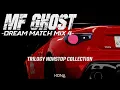 Download Lagu MF GHOST -Dream Match Mix 4- Trilogy Nonstop Collection