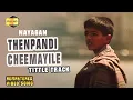 Download Lagu Thenpandi Cheemayile Title Track HD Video Song 4K | Nayagan HD Video Song #kamalhaasan #ilaiyaraaja