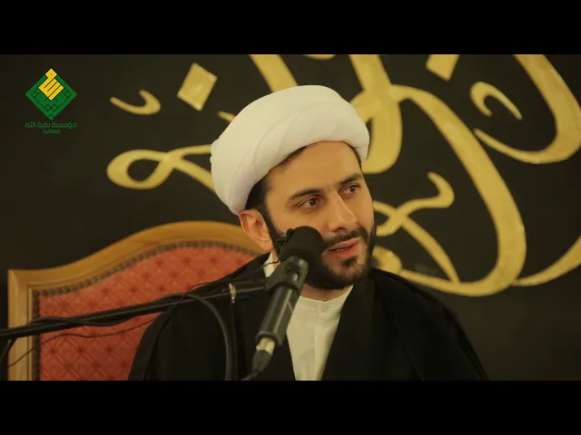 سماحة الشيخ مهدي الهزيم - صف لي عليا - 21  رمضان