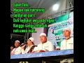 Download Lagu Cover Suket Teki \