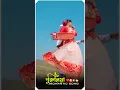 Download Lagu Dhore Dibo Ami Kuchi Ta | ধরে_দিব আমি_কুচি_টা | Kundan Kumar \u0026 Jhumur Rani | New Purulia Song 2025