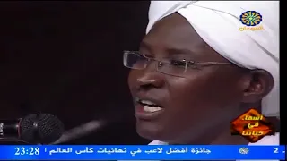 النسيمات غازلو   للشيخ الجيلي   المادح الخير الشليبي و المجموعة دندنها