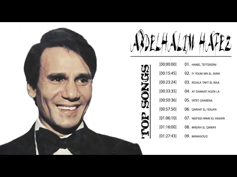 Download MP3 abdelhalim hafez top songs ll اجمل اغاني عبد الحليم حافظ