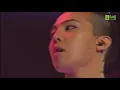 [Vietsub + Kara] G-Dragon & TaeYang - Only Look At Me (Part 2)