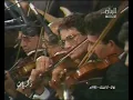 انا جيتك - نوال