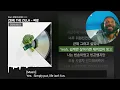 Reaction to this heat - ZENE THE ZILLA - 쌰갈 (Feat. 김하온 (HAON)) [쌰갈]ㅣLyrics/가사