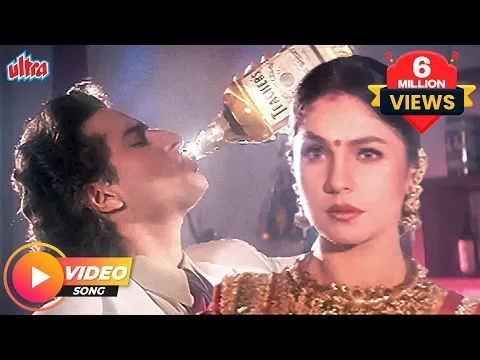 Download MP3 Saif Ali Khan Hits - Main Dil Ki Dil Mein | Sanam Teri Kasam | Kumar Sanu, Pankaj Udhas