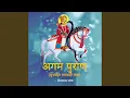 Download Lagu Aagam Puran