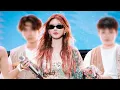 Download Lagu Zhao Lusi | Rosy Zhao | “You R” Dance Practice – Beijing Yuanqi Forest Music Festival | 01.05.2025