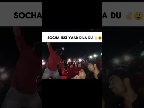 Yaad aaya kuch🤡 ||@Lyna_Xthetics #relatable