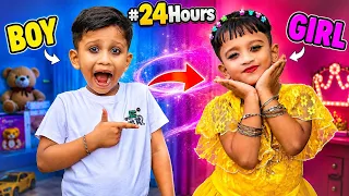 জিহান সাজলো মেয়ে💃| 24 Hours Girls Challenge🔥 | Bengali Comedy Video