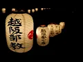 Download Lagu Beautiful Japanese Music | Japanese Koto | Relaxing, Ambient, Instrumental