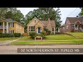 Martin Select Properties PLLC 517 North Madison St Tupelo MS Real Estate Virtual Tour