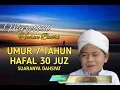 MUROTTAL HASAN BASRI - AL QOLAM KECIL TAPI SUARANYA MEMBUAT KITA MENANGIS