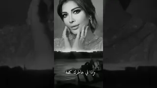 اصاله عليك اخاف من نفسك دندنها