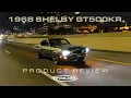 Download Lagu 1968 Shelby GT500KR by Revology | Refined Muscle, Stripe Delete Look