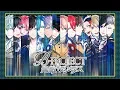 【B-PROJECT】 Muteki*Dangerous