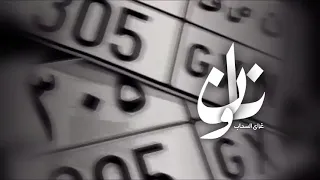 قبايل ارشيف يجربون مطير في رمي الاطباق بطين مييز  قبايل ارشيف يجربون مطير في رمي الاطباق بطين مييز